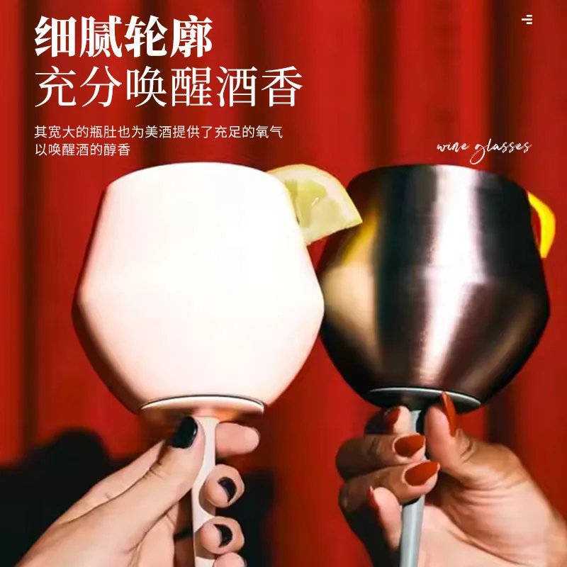 

Double-Layer Insulated 2-in-1 Cocktail Cup with Detachable Red Wine Cup High Footed Stainless Steel Coffee Cup for Keeping