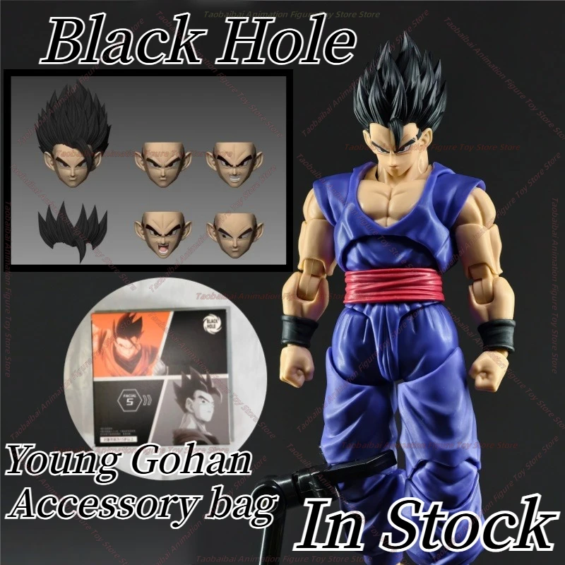 

【Доставка в течение 24 часов】 модель с черным отверстием Dragon Ball SHF Young Gohan, скульптура головы, пакет аксессуаров, только аксессуары, беспилотная кукла