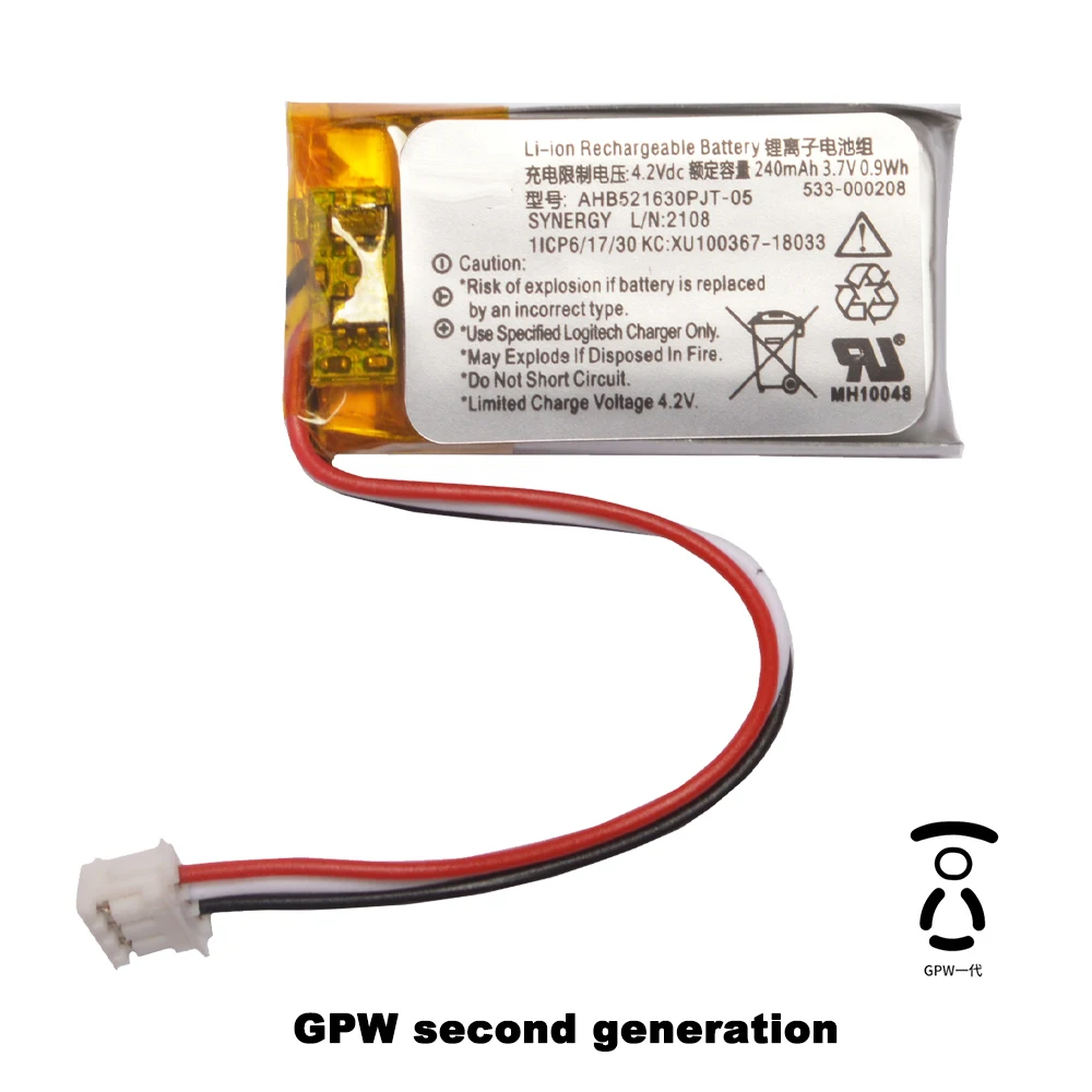 Bateria de substituição de 3.7V 240mAh para Logitech G Pro X GPW 1 2 pés de mouse sem fio patins AHB 521630 PJT-05 Superleve M-R0070 VELOCIDADE