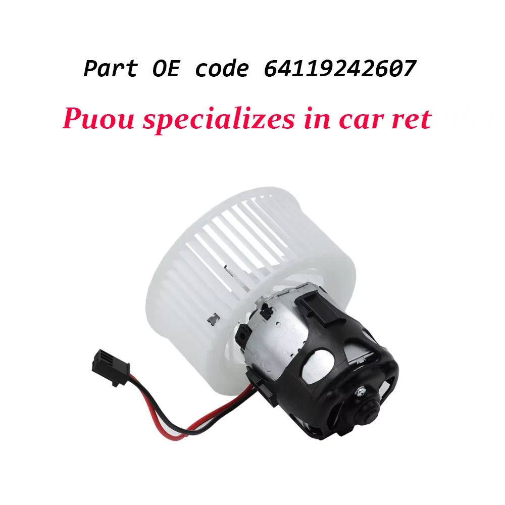 

A/C Heater Blower Motor with Fan for BMW 528i 535d 535i 550i 530i 640i 650i 740i 64119242607 64119200936 64119194589