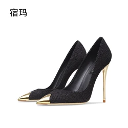 Women's Shoes 2024 Metal Decoration High Heels Casual OL Sexy Fashion Pumps Elegant Shoes Luxury Party Elegant Office Shoes 8cm