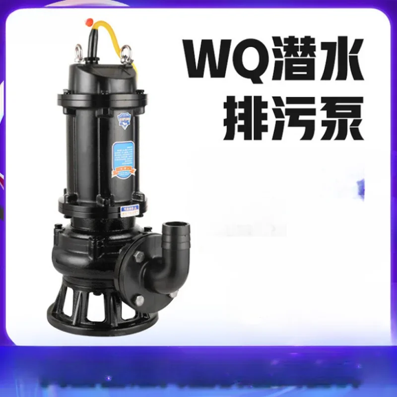 Manufacturer wholesale, sewage pump, can do high-power submersible sewage pump