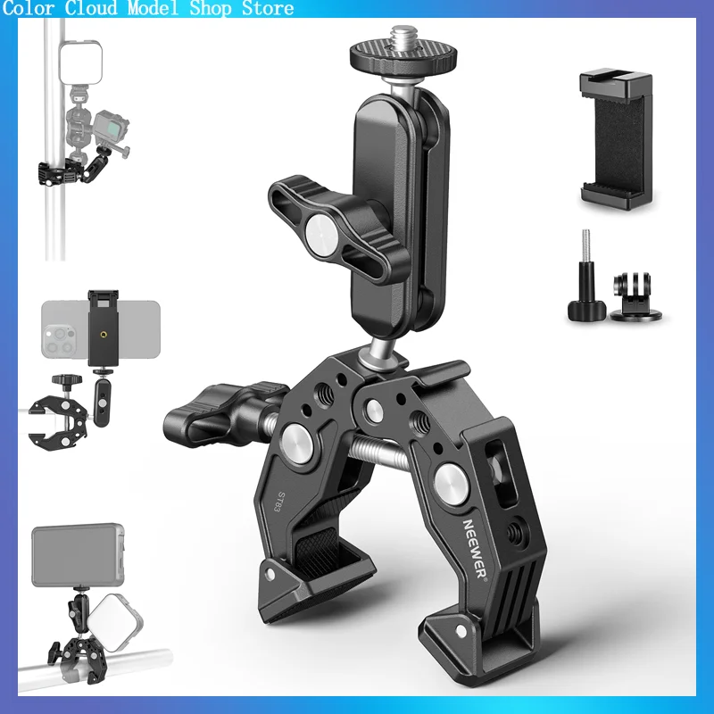 Neewer Super Clamp With 3