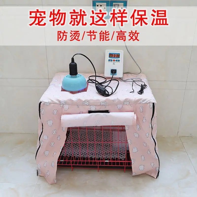 Warm air heat preservation lamp Breeding chick parrot hamster crawling pet Sugar glider Pet thermostat heating bulb