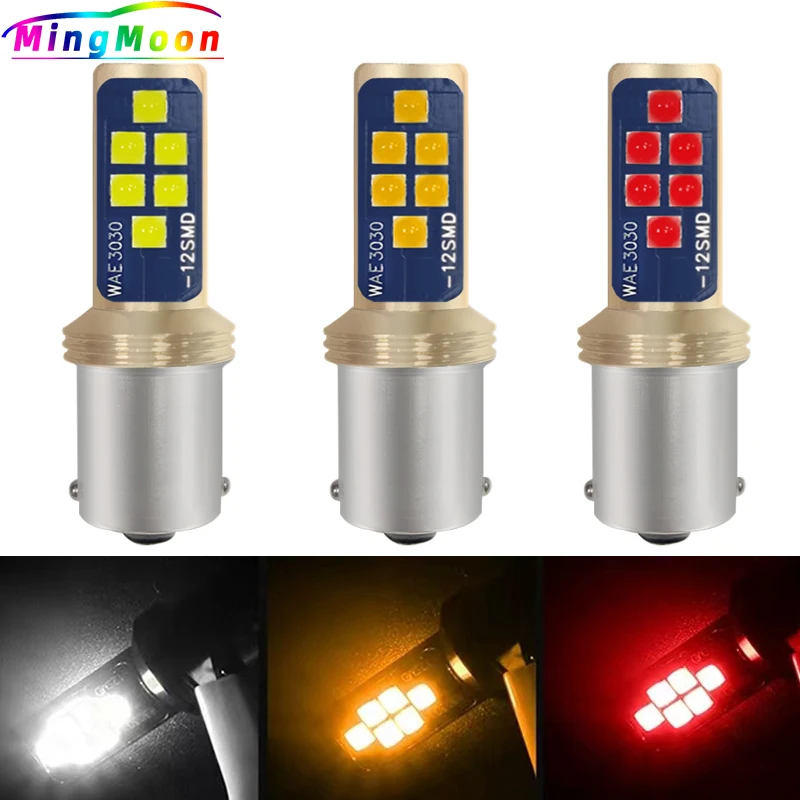 2pcs LED Brake Light Bulb Accessories For Fiat 500 500C 500L 500X 2007 2008 2009 2010 2011 2012 2013 2014 2015 2016 2017 2018