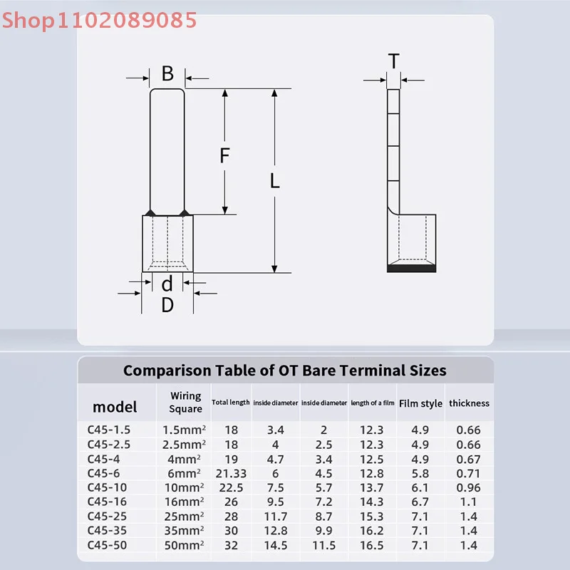 5.10x전선 단자 C45; DZ47 공기 스위치 회로 차단기, 케이블 커넥터 C45-1.5-50mm2와 호환됩니다.