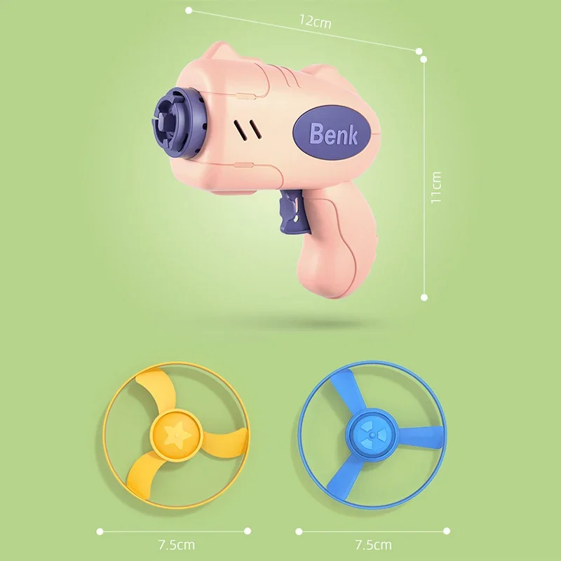 Pistola de libélula de bambú de dibujos animados para niños, catapulta luminosa interactiva para padres e hijos, pistola de disco UFO, Juguetes Divertidos para niños al aire libre