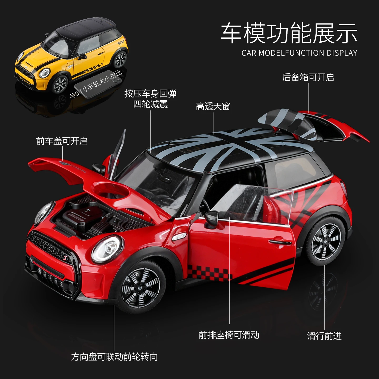 1:18 BMW MINI Cooper S F56 Luxury Sports Hatchback Alloy Metal