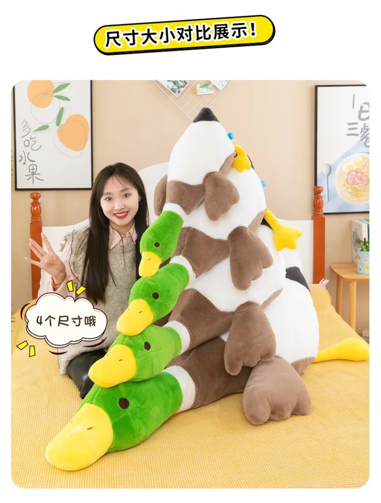 70-115 cm Kawaii Riesige Ente Plüschtier Nette Große Gans Stofftier Weiche Puppe Sofa Schlafkissen Kinder Nettes Geschenk Zimmer Dekor – Detail 9
