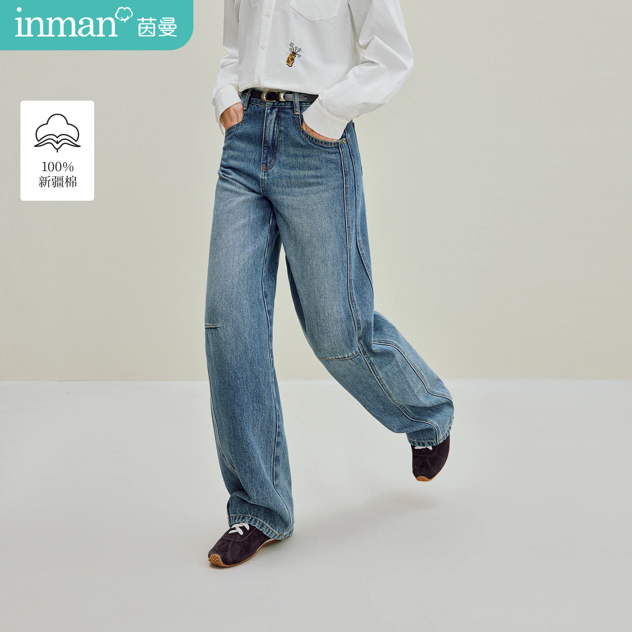 

Inman Women's 2025 Autumn New Retro Wide-Leg Bootcut Jeans - 100% Cotton Casual Loose Slim-Fit Straight-Leg Trousers