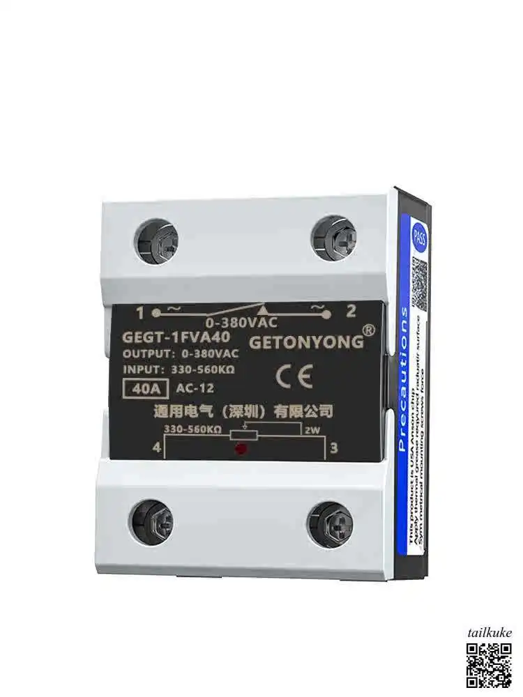 Relé de Estado Sólido SSR-40VA Regulação de Tensão/corrente/resistência Módulo Regulador de Relé 380V