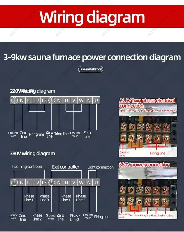 3KW/3.6KW سخان ساونا 220 فولت ساونا مولد بخار الاستخدام المنزلي فرن التدفئة غرفة المعدات الجافة التحكم الداخلي موقد خارجي #4