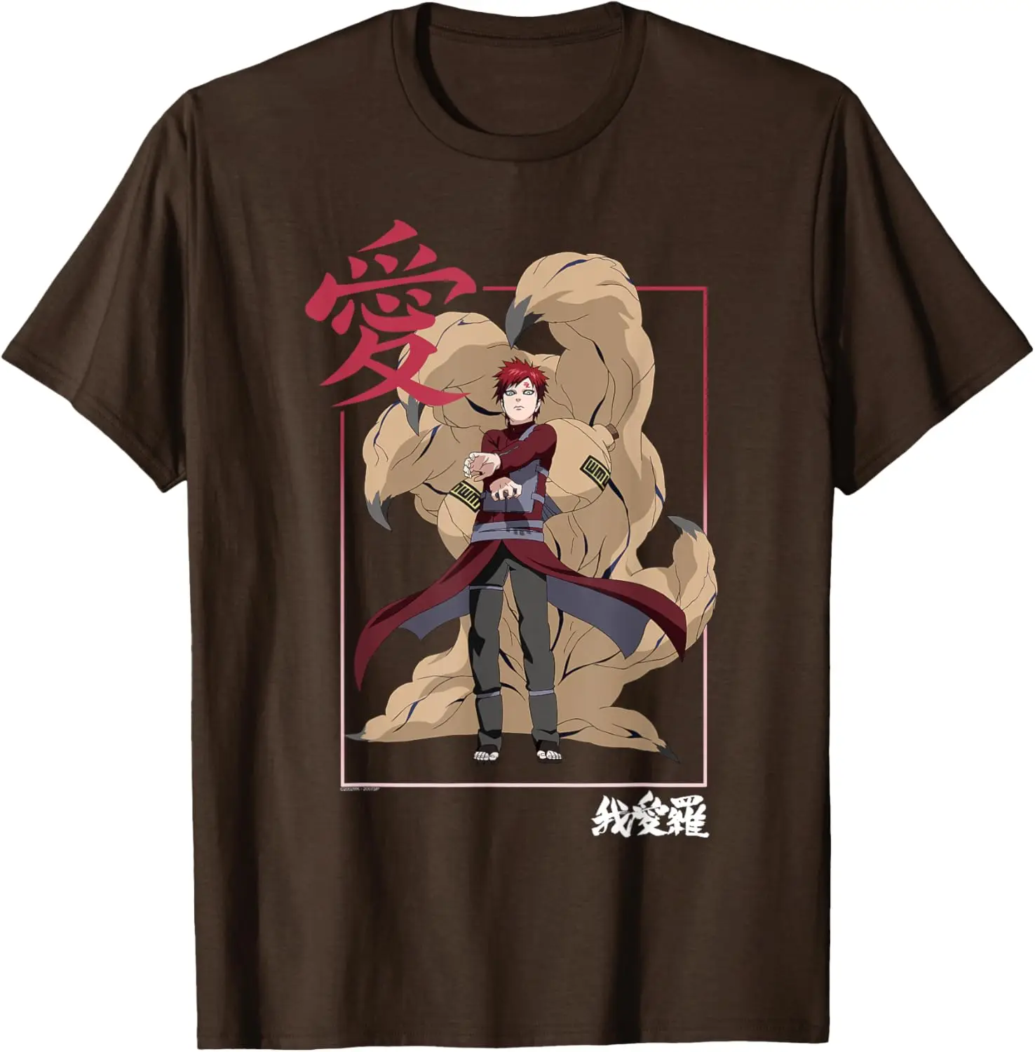 x Naruto Shippuden Gaara Kanji Frame T-Shirt