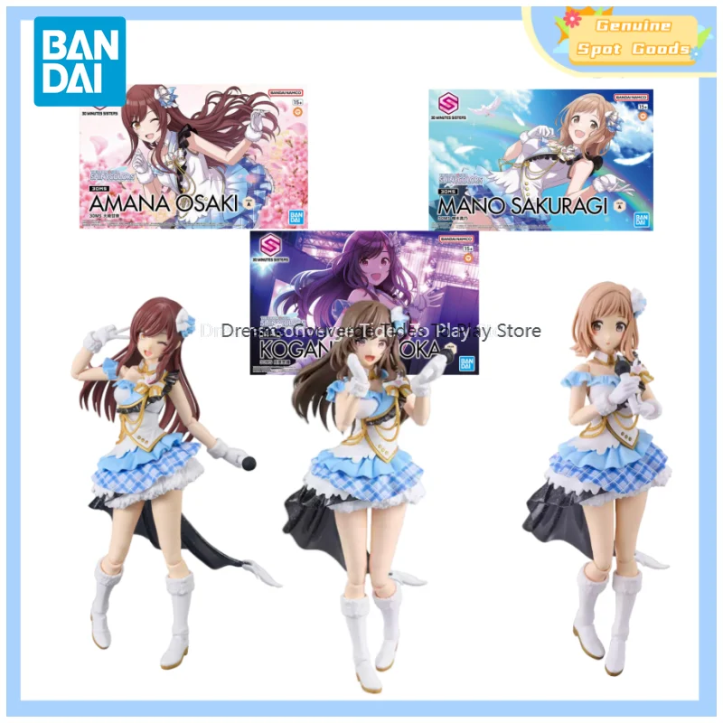 

Genuine Bandai 30MS THE IDOLM@STER KOGABE TSUKIOKA MANO SAKURAGI AMANA OSAKI Anime Action Figures Toys Collectible Gift for Kids