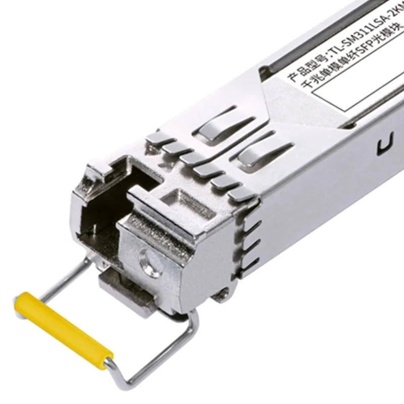 TP-LINK 1.25G Gigabit Single-mode Single-fiber SFP Optical Module Plug and Play