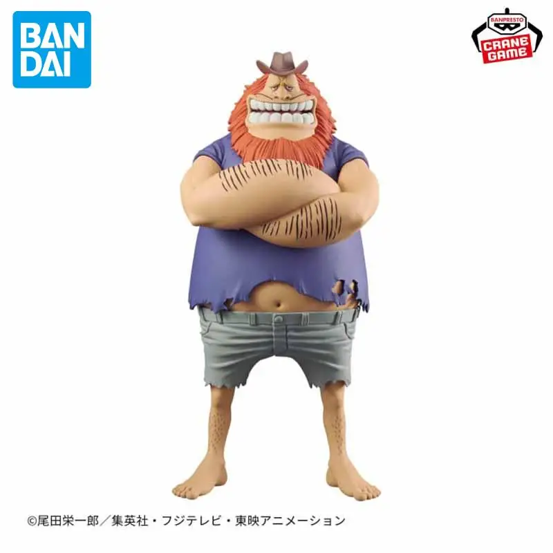 

in stock BANDAI Original BANPRESTO ONE PIECE DXF THE GRANDLINE SERIES SPECIAL Jaguar D Saul Anime Collection Model 18cm PVC Gift