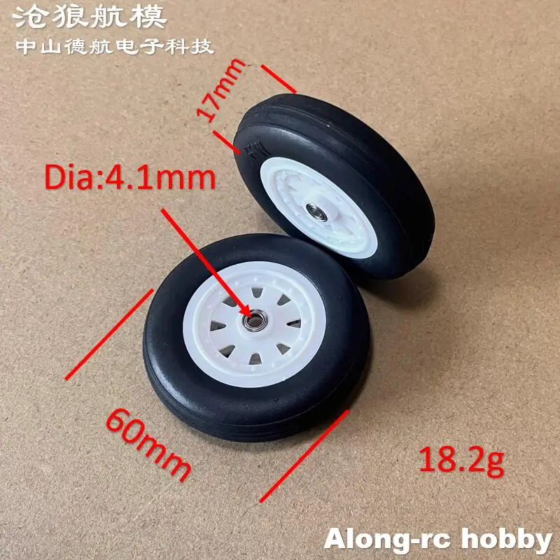 Roue de rechange en caoutchouc pour train d'atterrissage d'avion RC, 60x17x4.1mm ou 45x16x4.1mm, 60mm, 40mm, 2 pièces