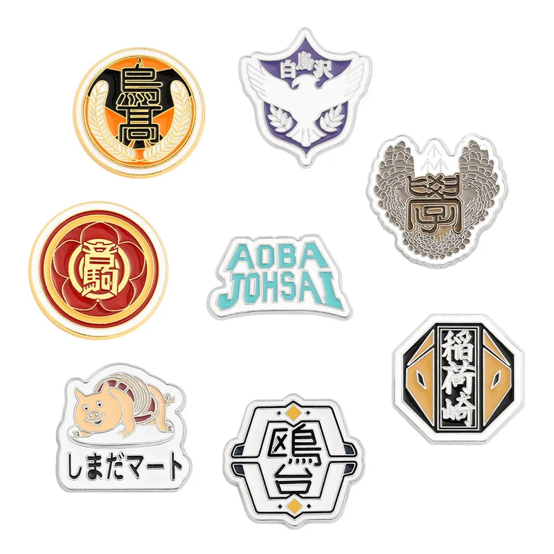 Anime Haikyuu!! Brooch Volleyball Boy High School Team Badge Enamel Pin Brooches Cartoon Backpack Badge Jewelry Accessories Gift