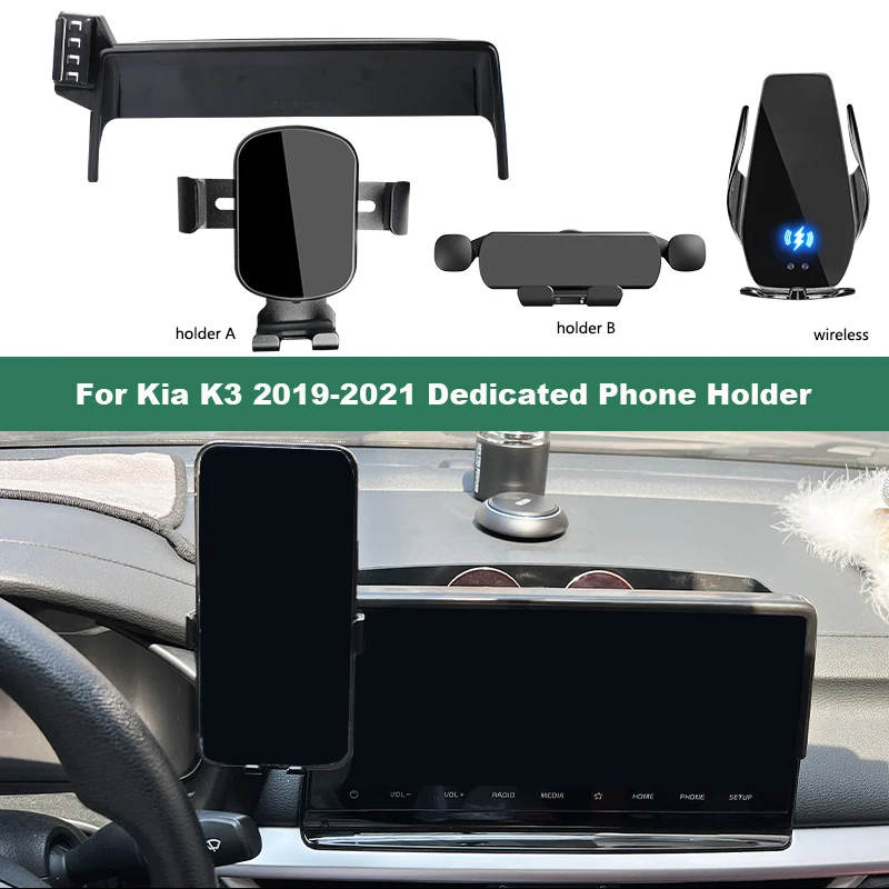 

Gravity Car Phone Holder For Kia 2019 2020 202110.25-inch Screen Fix Dedicated Base Support Wireless Charger Smartphone Stand
