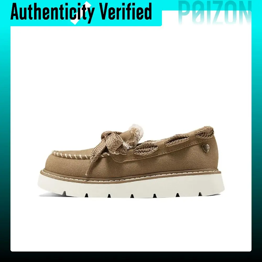 Skechers Casual Loafers Women's Chestnut 114765-CSNT