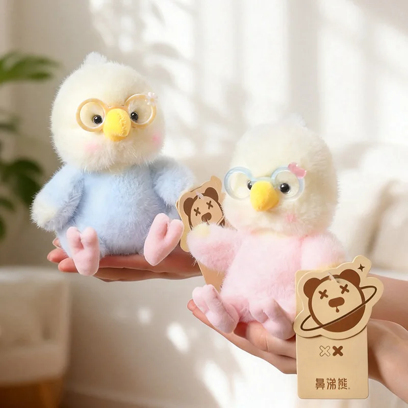 15cm Cute Colourful Parrot Plush Doll Toy With Glasses Simulation Bird Plush Stuffed Toy Room Decoration Children Birthday Gift
