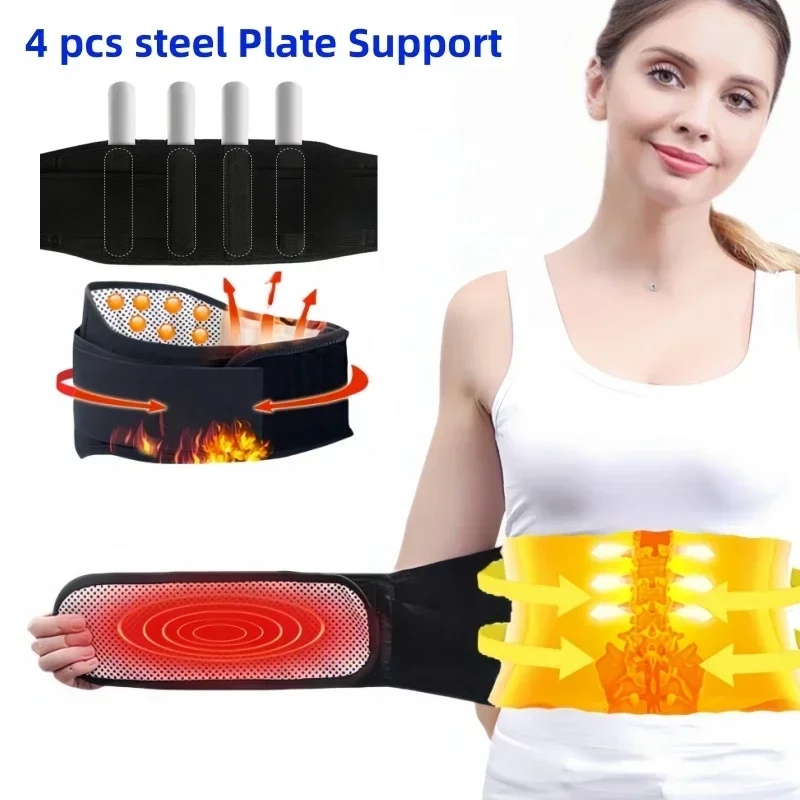 Self Heating Lower Back Supports Magnetic Therapy Lumbar Waist Bandage Back Waist Belt Tourmaline Waist Brace Support Belt Band