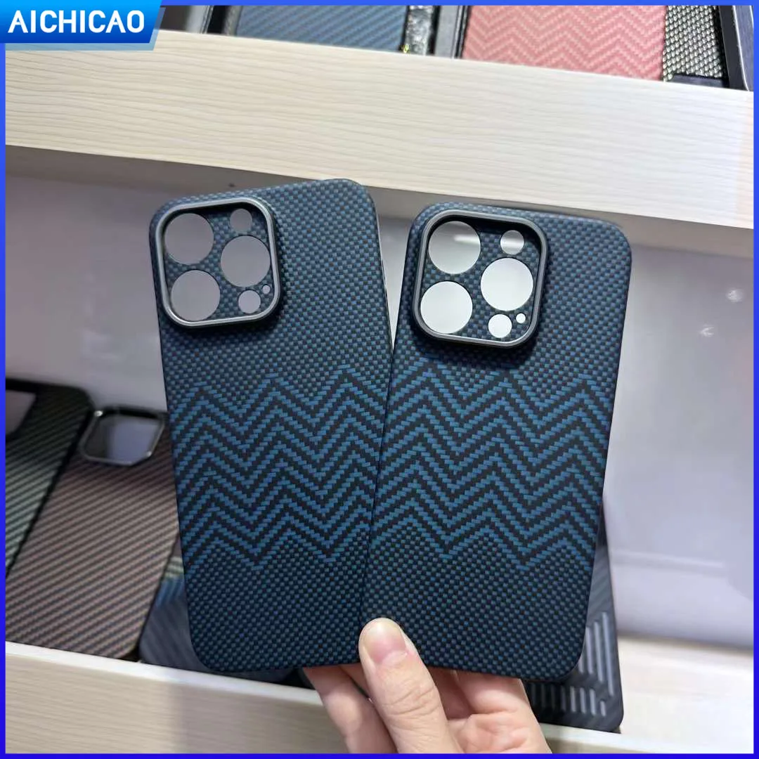 

Real Carbon Fiber Phone Case For iPhone 15 Pro Max Aramid Fiber Case For iPhone 15Pro Anti-Fall Cover, , 5G Shell