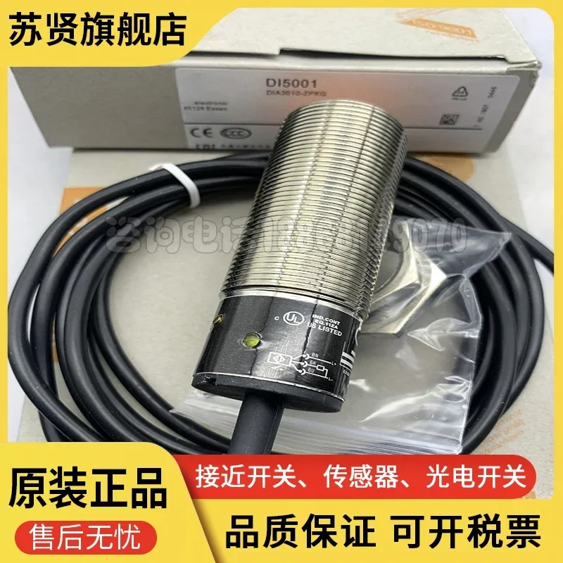 DI5001 DI5004 DI0101 DI5003 DI6001 marca é ZCHSHE