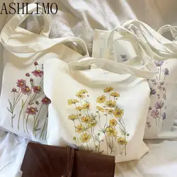 Bolsas de compras florales de lona, bolsos de hombro, flores, margaritas, Lavanda, Rosa, jardín, ecológico, reutilizable, Lindo bolso de mano escolar