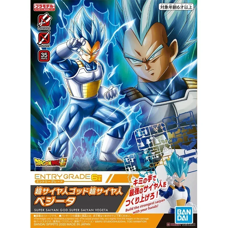 In Stock Bandai Dragon Ball Model EG ENTRY GRADE Blue Hair Vegeta PVC Assembly Action Anime Figure Model Toys Collectible Gifts