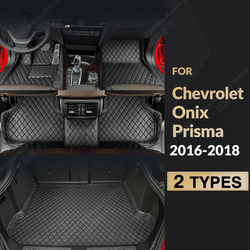 

Custom Car Floor Mats For Chevrolet Onix Prisma 2016 2017 2018 Car Trunk Mat Car Accessories Auto Goods Interior Details