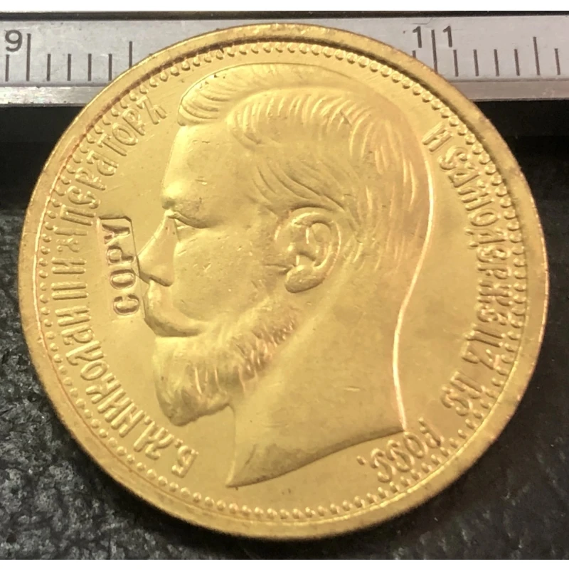 1897 Russia 15 Rubles 22K Gold Plated Copy Coin