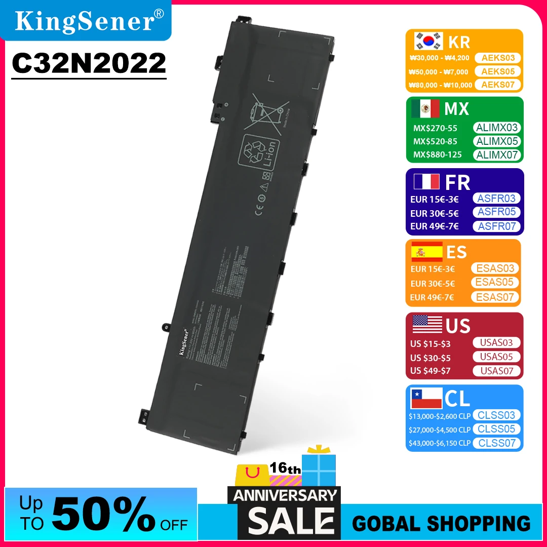 

C32N2022 Laptop Battery for ASUS ZenBook Pro 15 OLED UM535QE VivoBook Pro 16 16X M7600RE M7600QE N7600PC 0B200-04040000 96Wh