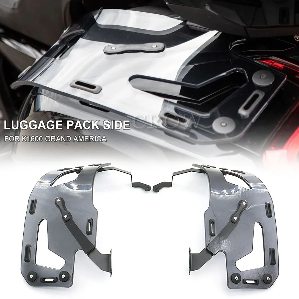 FOR BMW K 1600 BAGGER K 1600 GRAND AMERICA 2017 2018 2019 2020 2021 2022 2023 New Motorcycle Accessories Luggage racks on side