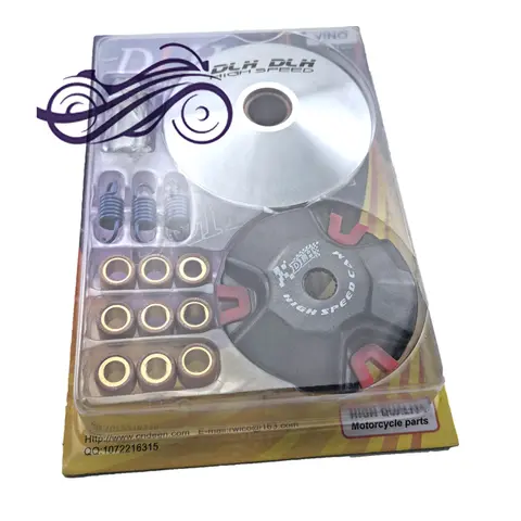Suitable for Yamaha VINO50 CC VOX VINO 50 high-performance DLH transmission kit with roller counterweight drive pulley