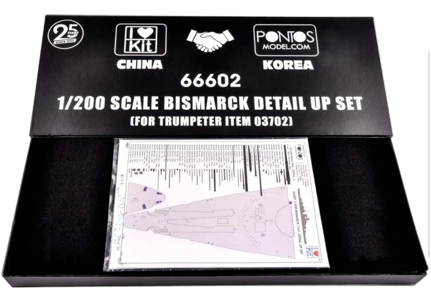 Trumpeter 66602 1/200 Scale Bismarck Detail Up Set for Trumpeter 03702 Model Kit Assemble