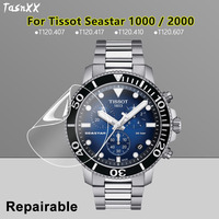 Ultra Clear Slim Screen Protector For Tissot Seastar 1000 2000 T120407 T120607 Soft Repairable Hydrogel Film -Not Tempered Glass
