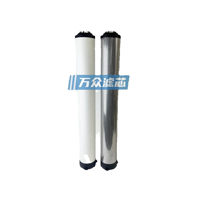Replacement For DALGAKIRAN Compressed Air Precision Filter Element Mo2700x Mo2700y Mo2700a