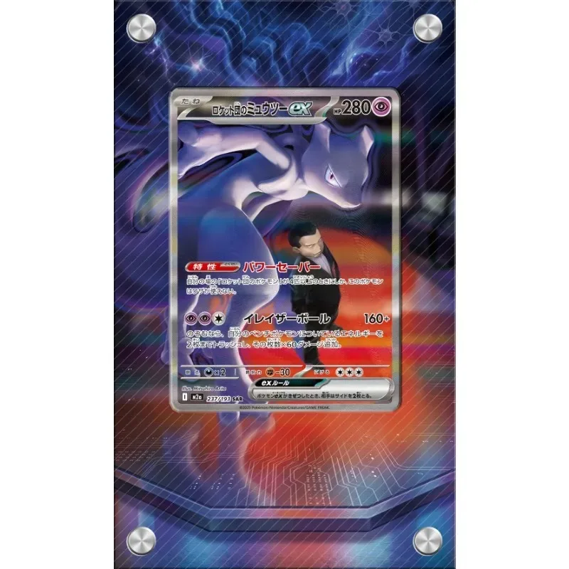 Art Display for Pokemon Grovanni Card PTCG Keychain Anime Game Collectibles Anime Merchandise Acrylic Protective CaseToys Gift