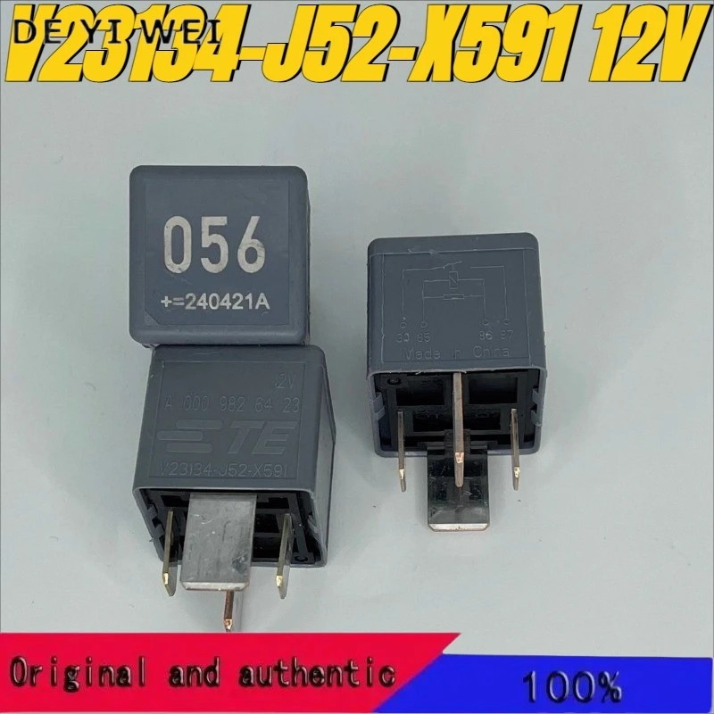 （Brand New Original…