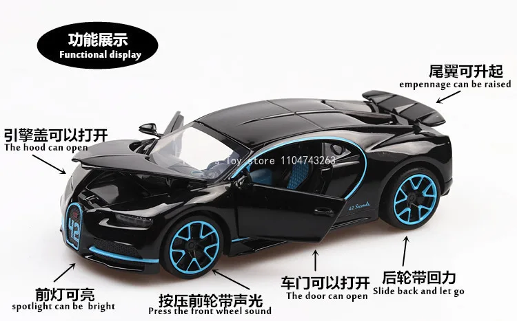 1:32 Chiron Auto Modell Spielzeug Legierung Modell Diecast Sportwagen Zurückziehen Sound Licht Simulation Supercars Kinder Geschenke 30