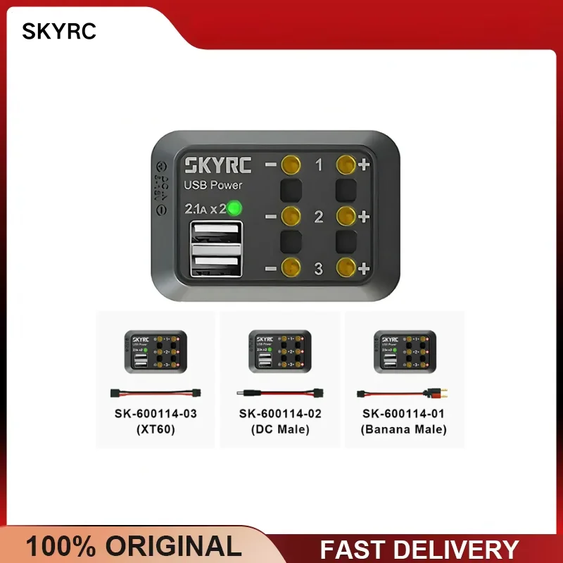 SKYRC DC Power Distributor SK-600114 Multi-Port XT60 DC Male Banana Connector for Charger FPV Drone RC