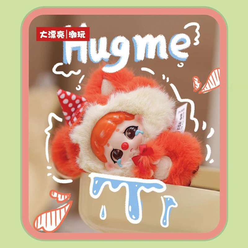 جديد 100% حقيقي صغير البقاء كيكي المخملية حديقة الحيوان سلسلة صندوق أعمى الاتجاه اللعب حقيبة أنيقة قلادة جمع هدايا عيد الميلاد #4