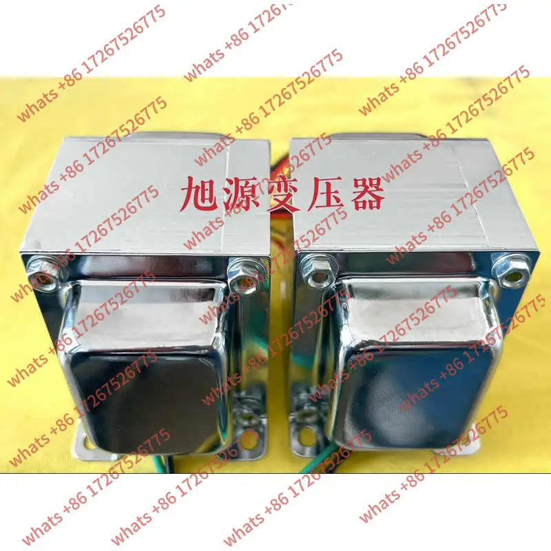 

Tube machine transformer 10W 5K vertical single-ended output transformer price 1 piece