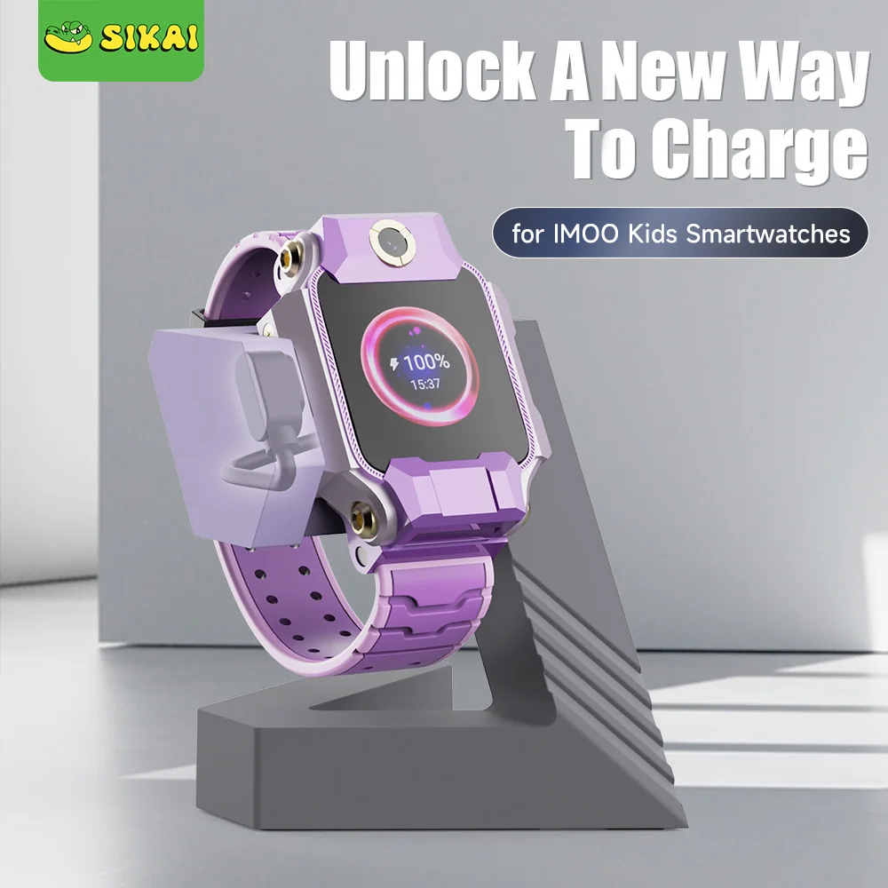 Sikai Watch Charger… - image