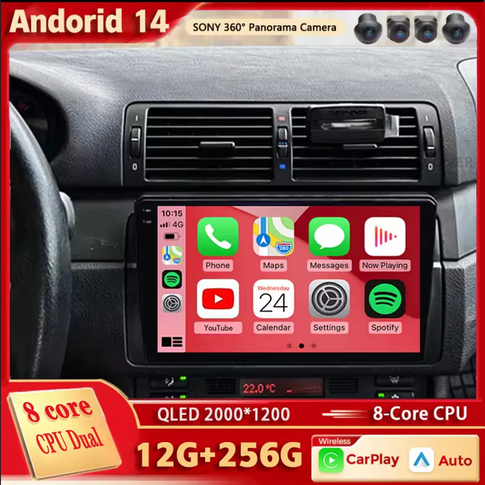 Android 14 For BMW 3-Series E46 M3 318 320 325 330 335 2K QLED Android Car Radio Multimedia Video Player AI Voice CarPlay stereo