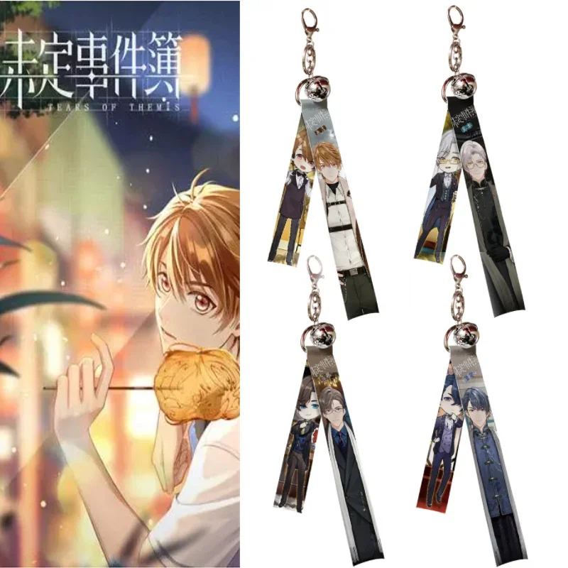 Tears of Themis Acrylic Bell Mobile Phone Ribbon Key Chain Raven Artem Marius Vilhelm Anime Keychain Women Cute Ornament Pendant