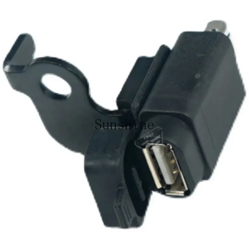 250 300AC 525AC 650DS 500AC Original USB Charger Mobile Navigation Data Cable