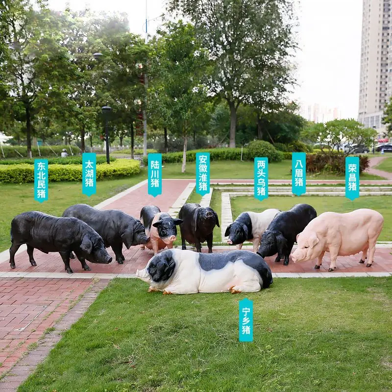 Simulation fiberglass sculpture ornament garden courtyard garden landscape animal decoration
