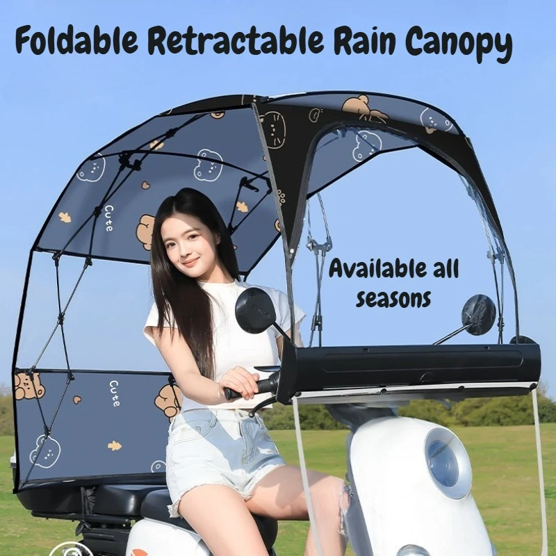 Universal Foldable Retractable Rain Canopy for E-Scooter, Wide Sunshade with UV Protection & Waterproof Windproof Cover